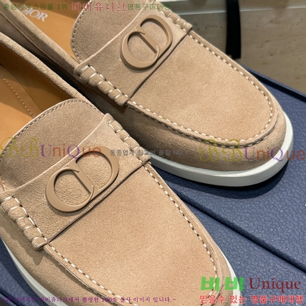   DR8060772-2