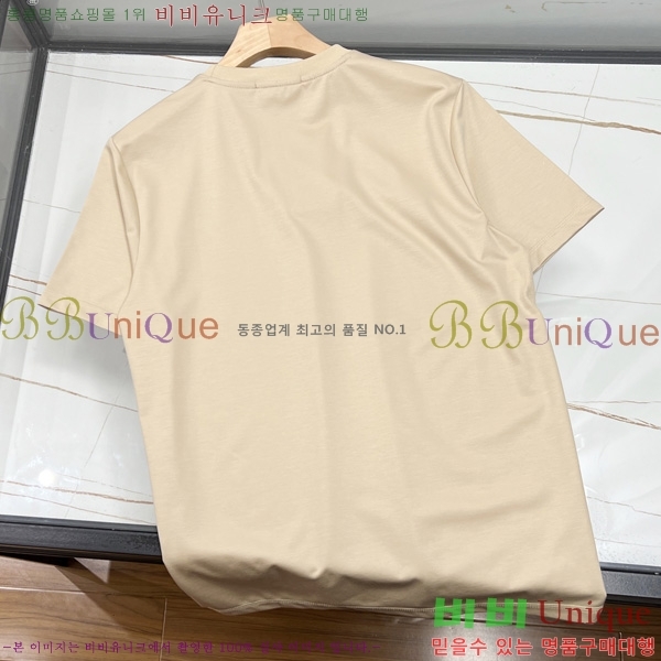    Ƽ GU57923526