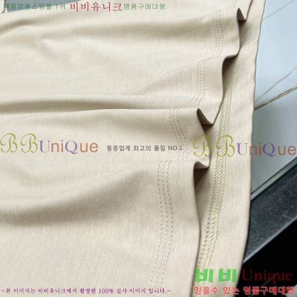    Ƽ GU57923526