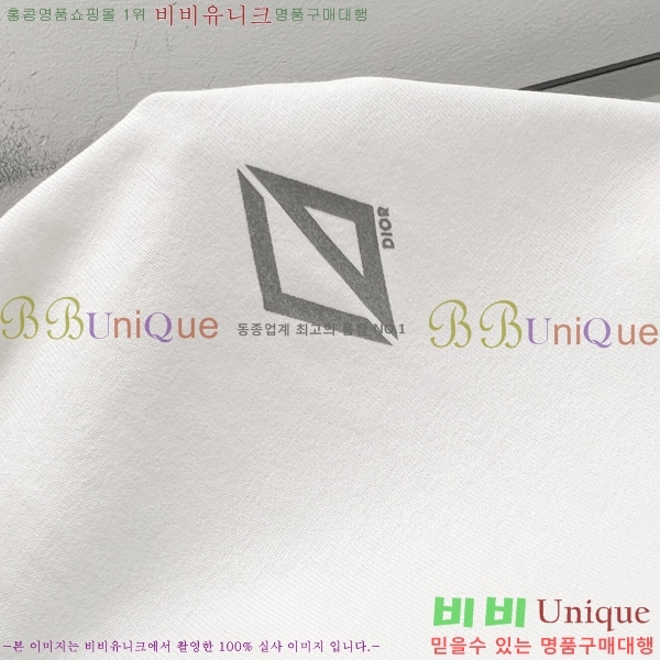    Ƽ DR589182-2
