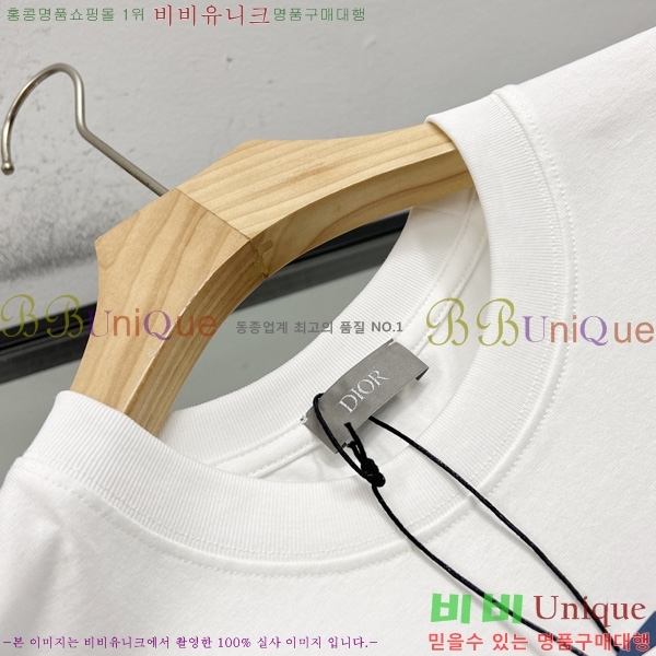    Ƽ DR589182-2