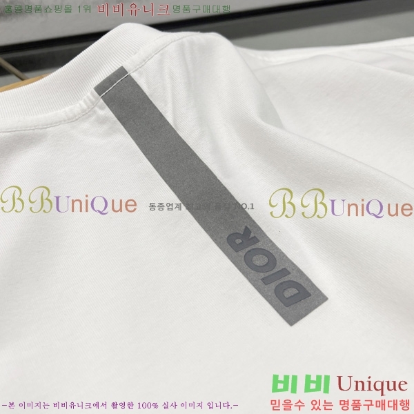    Ƽ DR589182-2