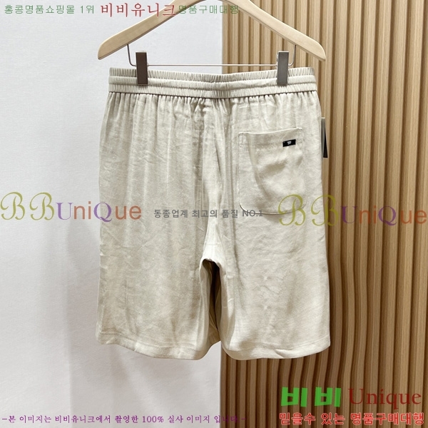   ݹ TF2528635