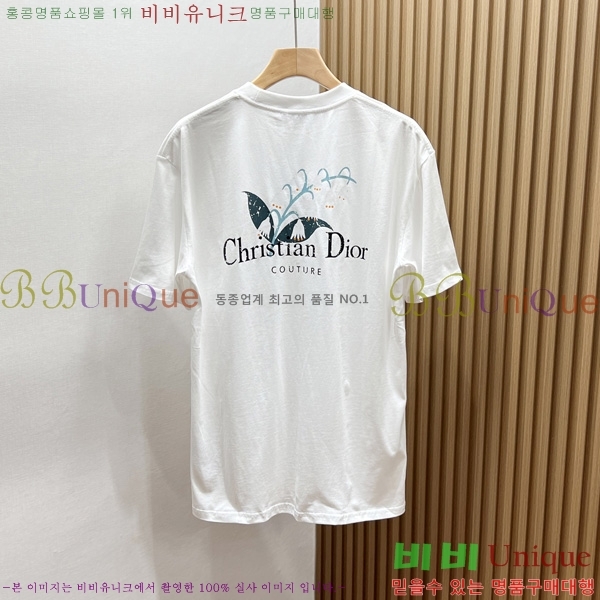    Ƽ DR584288-2