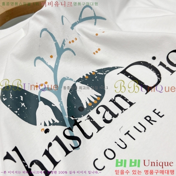    Ƽ DR584288-2