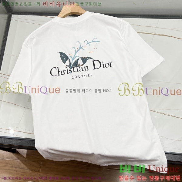    Ƽ DR584288-2
