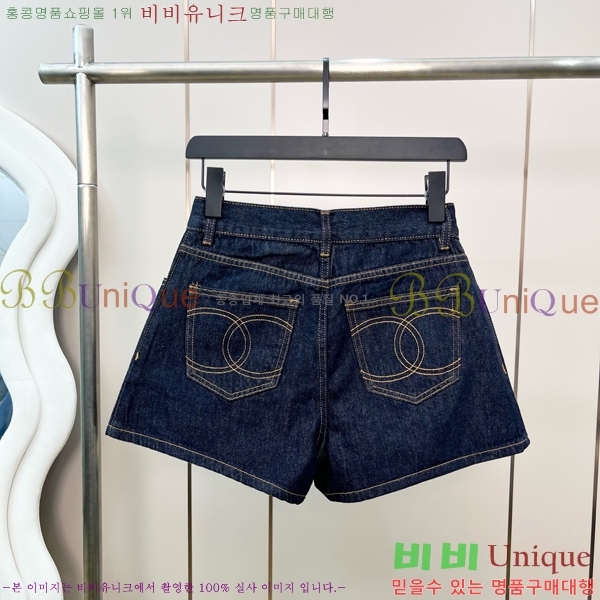 *   12CH2541813-1