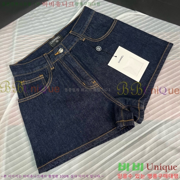  *   12CH2541813-1