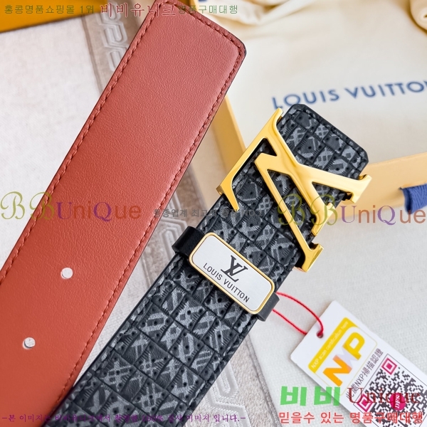 #̺ Ʈ LV1315264-2 3.8CM