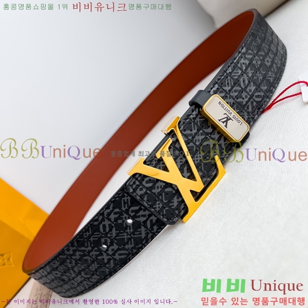 #̺ Ʈ LV1315264-2 3.8CM