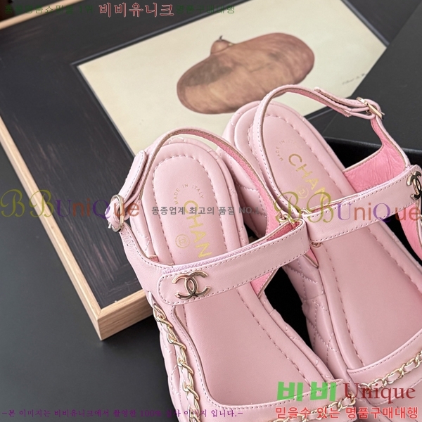 *    33CH254127-4  5.5cm
