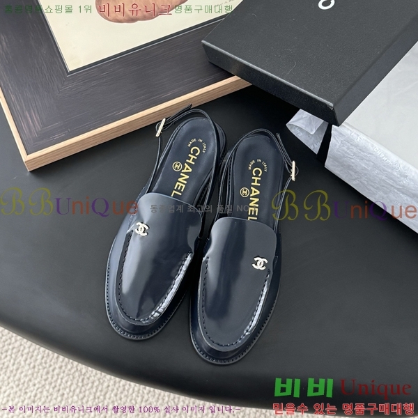 *    38CH254128-3