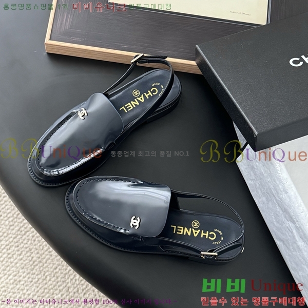 *    38CH254128-3