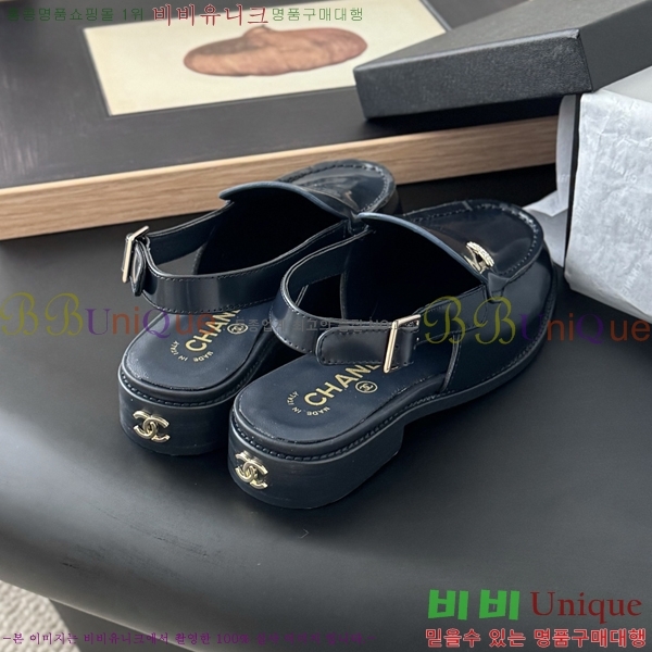 *    38CH254128-3