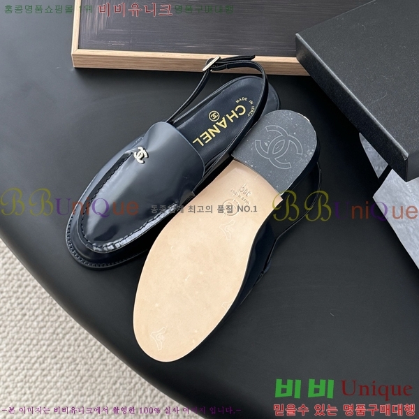 *    38CH254128-3