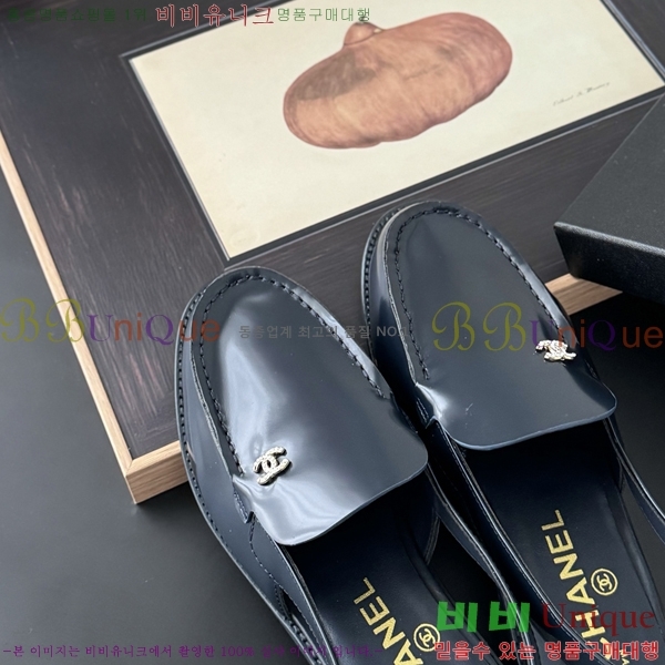 *    38CH254128-3