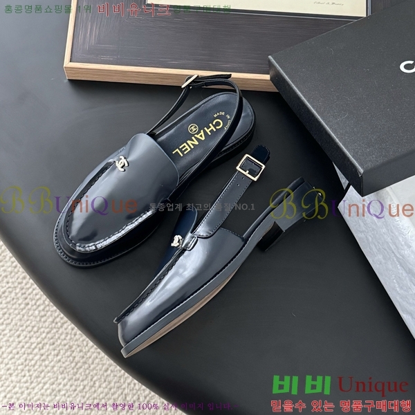 *    38CH254128-3
