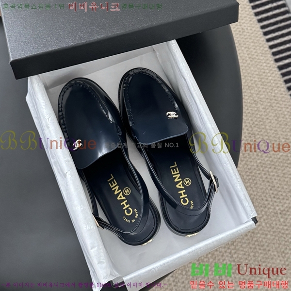 *    38CH254128-3