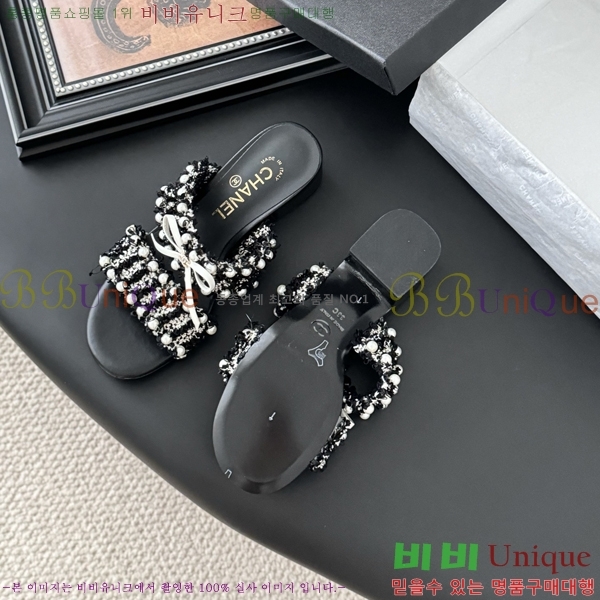 *   33CH2541221-1  4cm