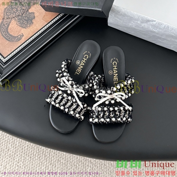 *   33CH2541221-1  4cm