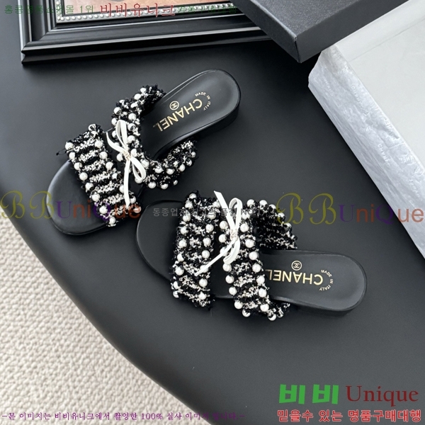 *   33CH2541221-1  4cm