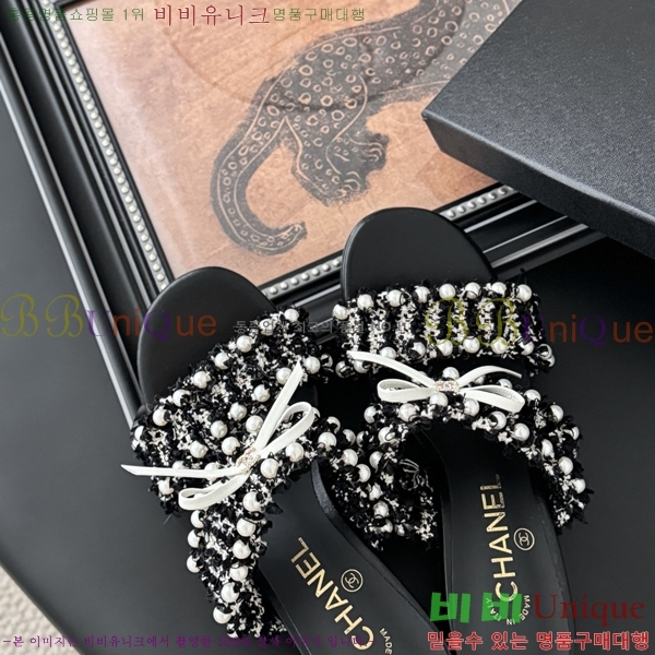 *   33CH2541221-1  4cm