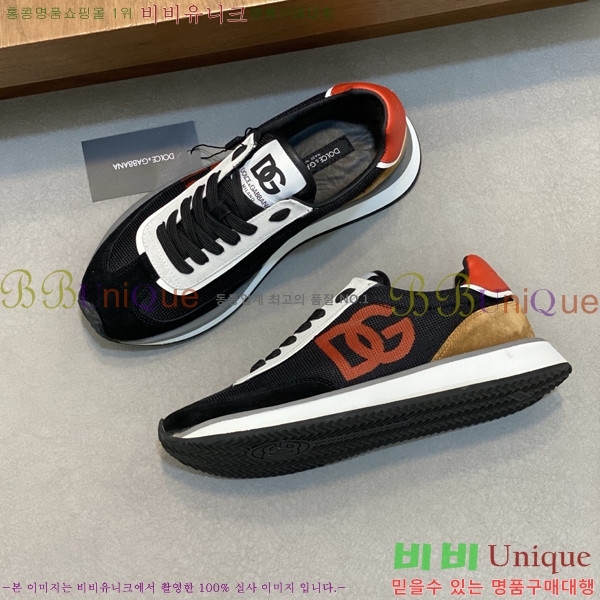 ���� ��ü�ذ��ٳ� ����Ŀ�� DG896490-1