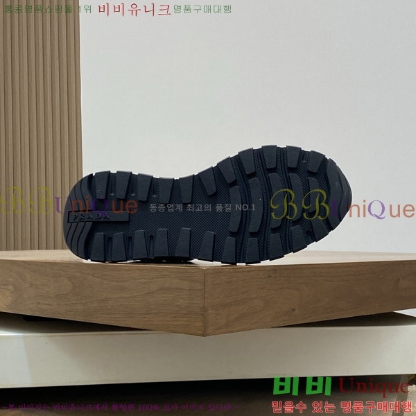   Ŀ PR57619-1