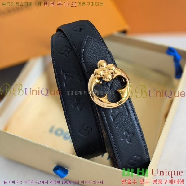 # ̺  Ʈ 16LV2541910-3  3cm