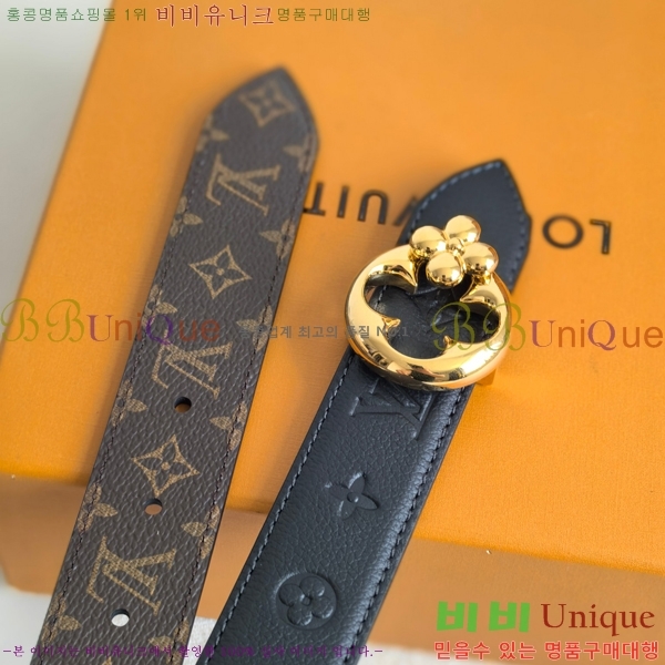 # ̺  Ʈ 16LV2541910-3  3cm