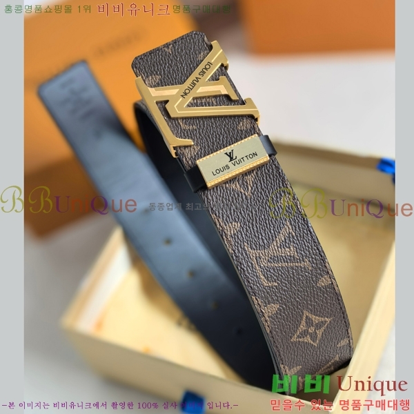 #̺ Ŭ Ʈ 18LV254197-4  4cm