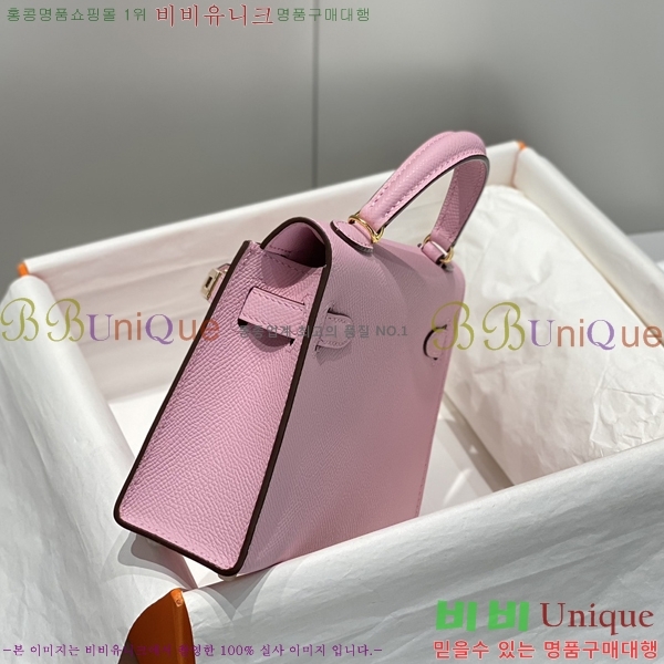 #޽ ̴ ̸ II 19cm 78H81459-1
