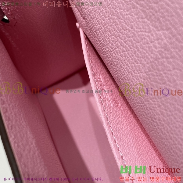 #޽ ̴ ̸ II 19cm 78H81459-1