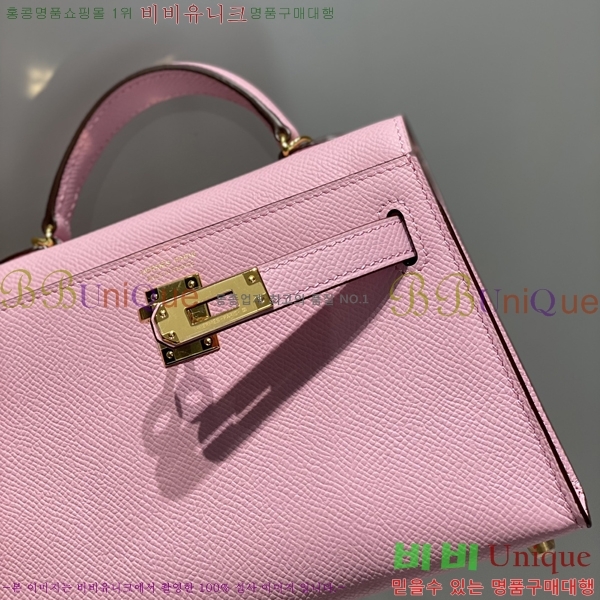 #޽ ̴ ̸ II 19cm 78H81459-1