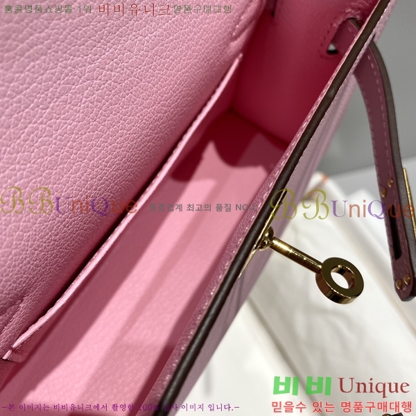 #޽ ̴ ̸ II 19cm 78H81459-1