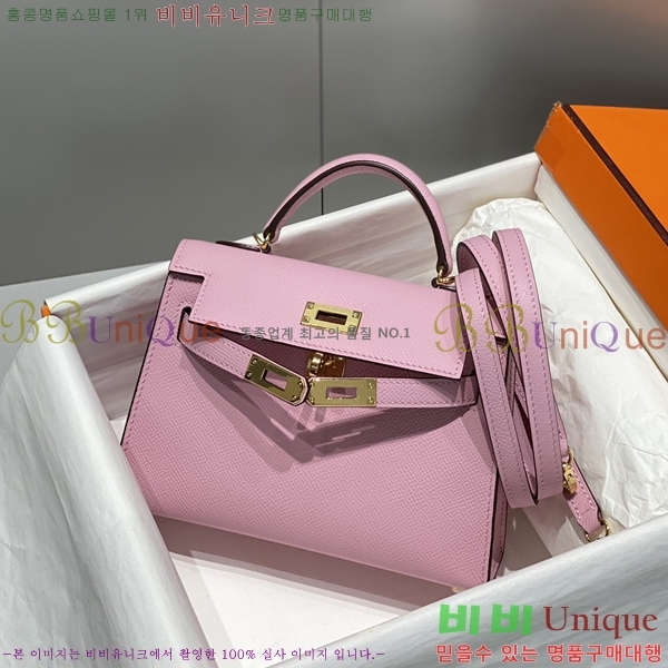 #޽ ̴ ̸ II 19cm 78H81459-1