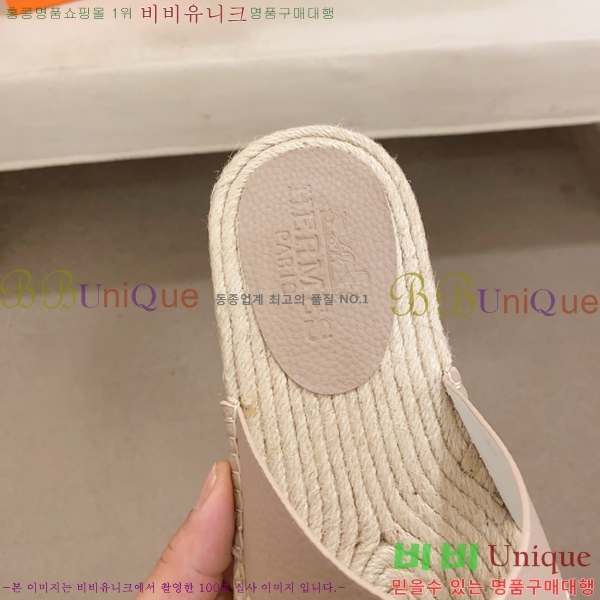 ���� �����޽� ����/������ H90112-10