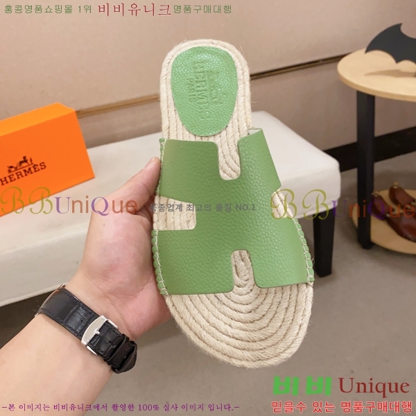 ���� �����޽� ����/������ H90112-14