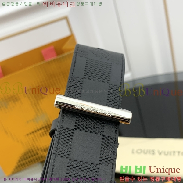 #̺ Ʈ LV1315260-2 3.5CM
