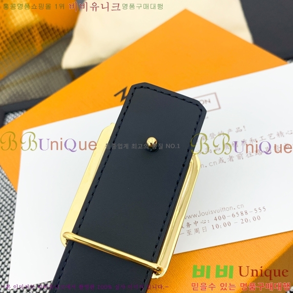 #̺ Ʈ LV1315261-3 3.5CM
