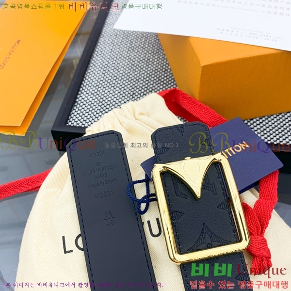 #̺ Ʈ LV1315261-3 3.5CM