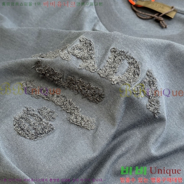    Ƽ PR3958614-2