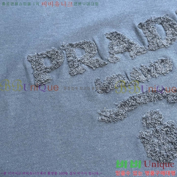    Ƽ PR3958614-2