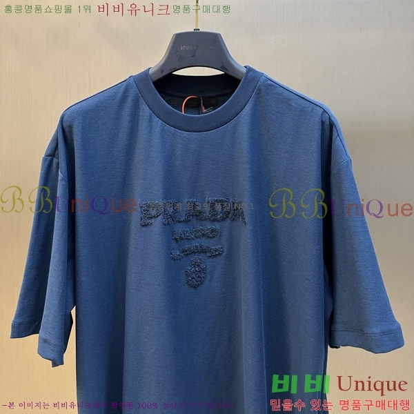    Ƽ PR3958614-2