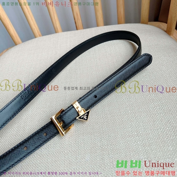 #  Ʈ PR65152-7 1.5CM