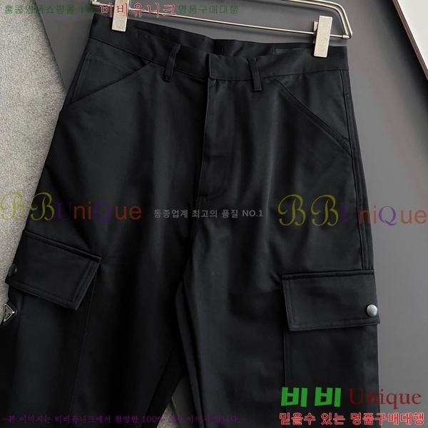    P917562