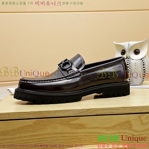䷹  FW655713-2