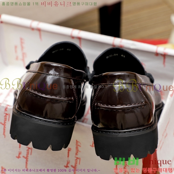 ䷹  FW655713-2