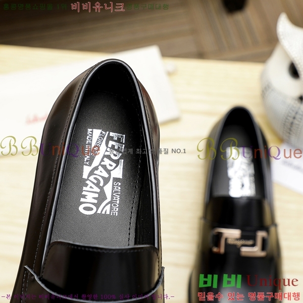 ䷹  FW655712-9