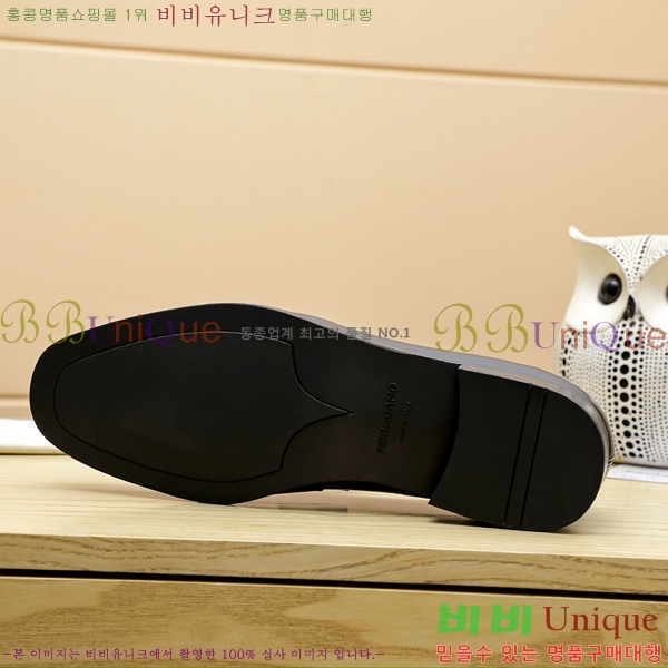 ䷹  FW655712-9